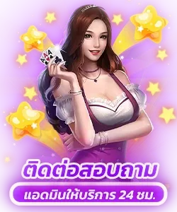 เว็บสล็อตใหม่ล่าสุด เว็บตรง แตกง่าย