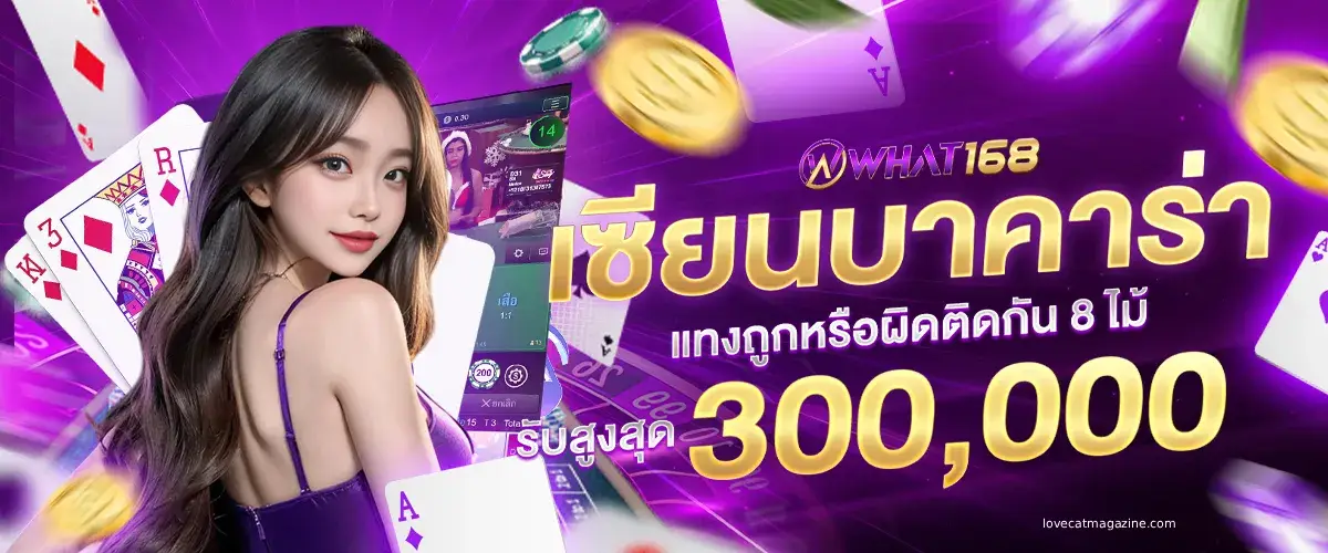 สล็อต pg